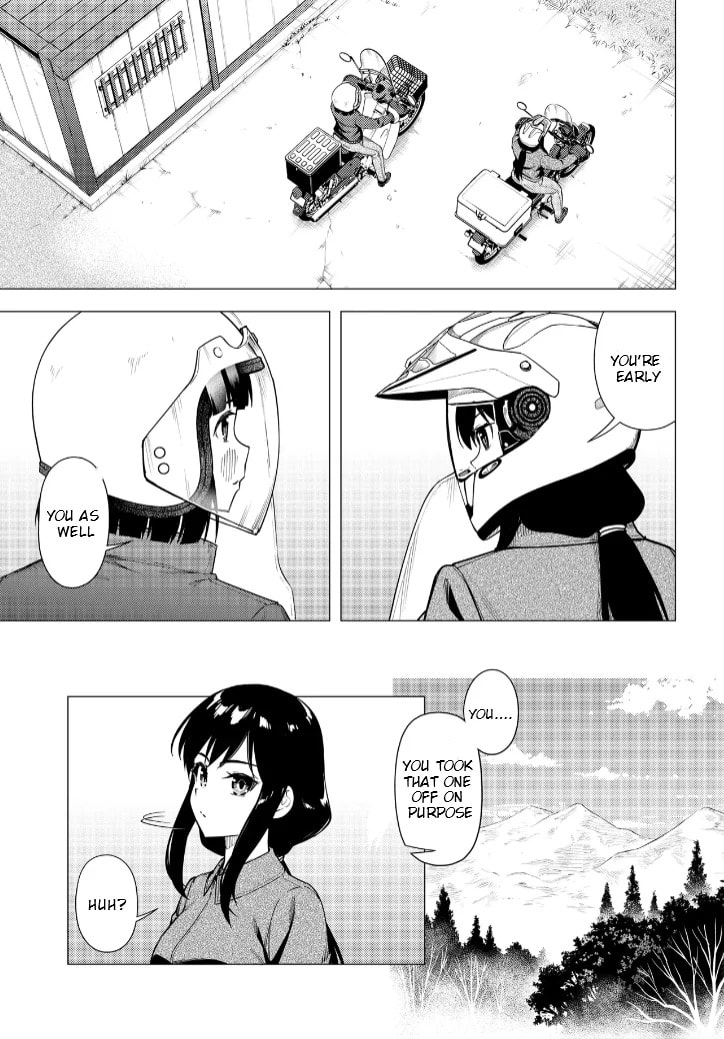 Read Super Cub chapter 53 image 11 on Lezhin