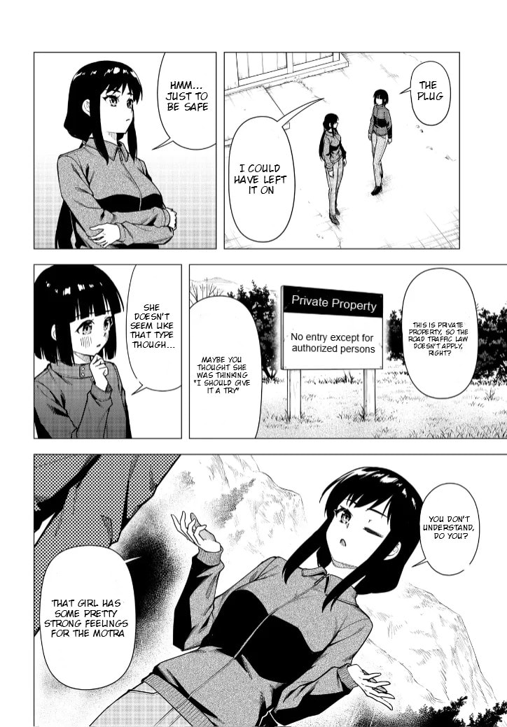 Read Super Cub chapter 53 image 12 on Lezhin