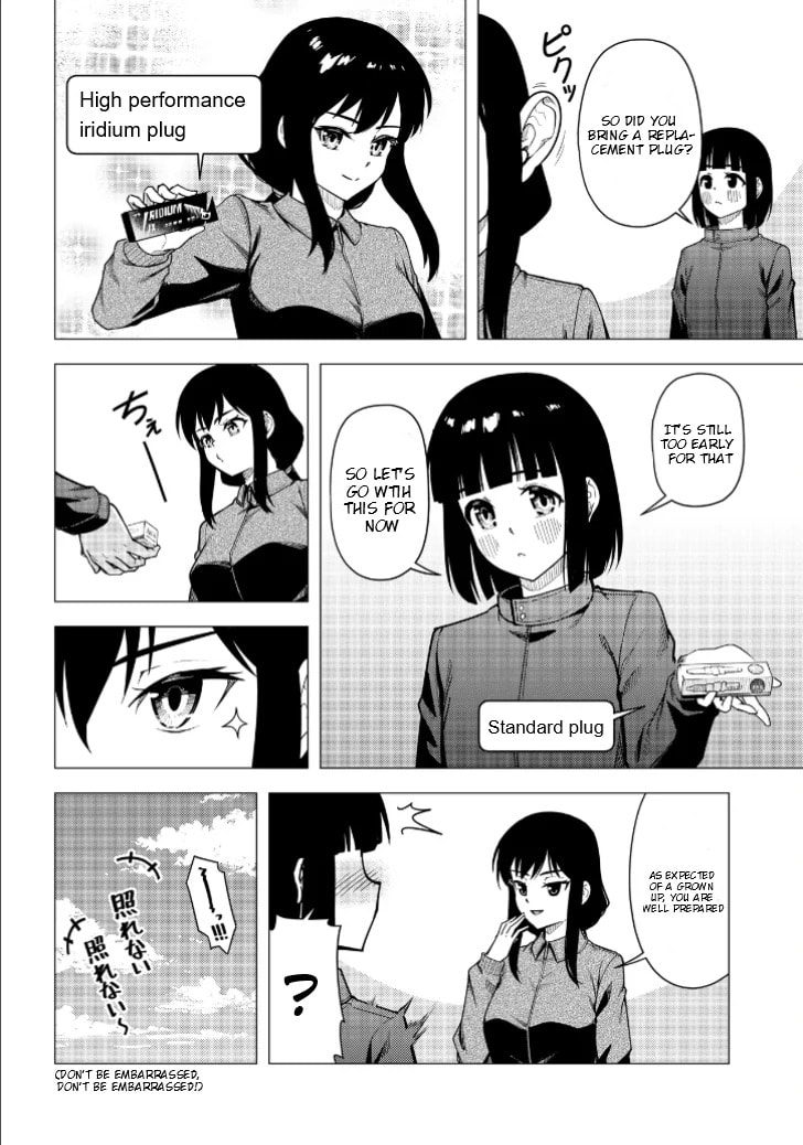Read Super Cub chapter 53 image 14 on Lezhin
