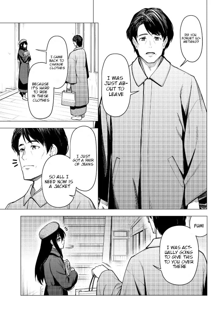 Read Super Cub chapter 53 image 21 on Lezhin