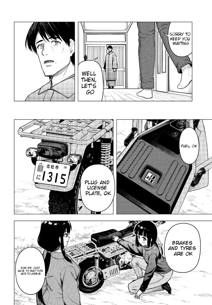 Read Super Cub chapter 53 image 24 on Lezhin