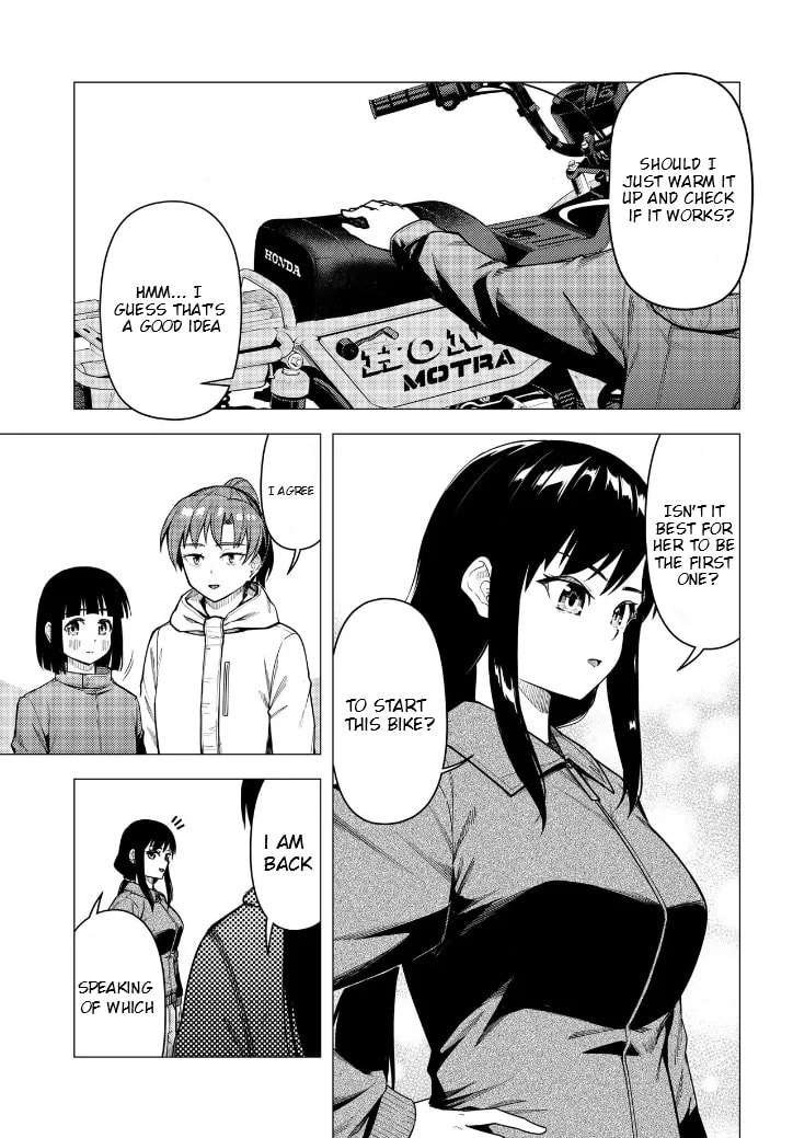 Read Super Cub chapter 53 image 25 on Lezhin