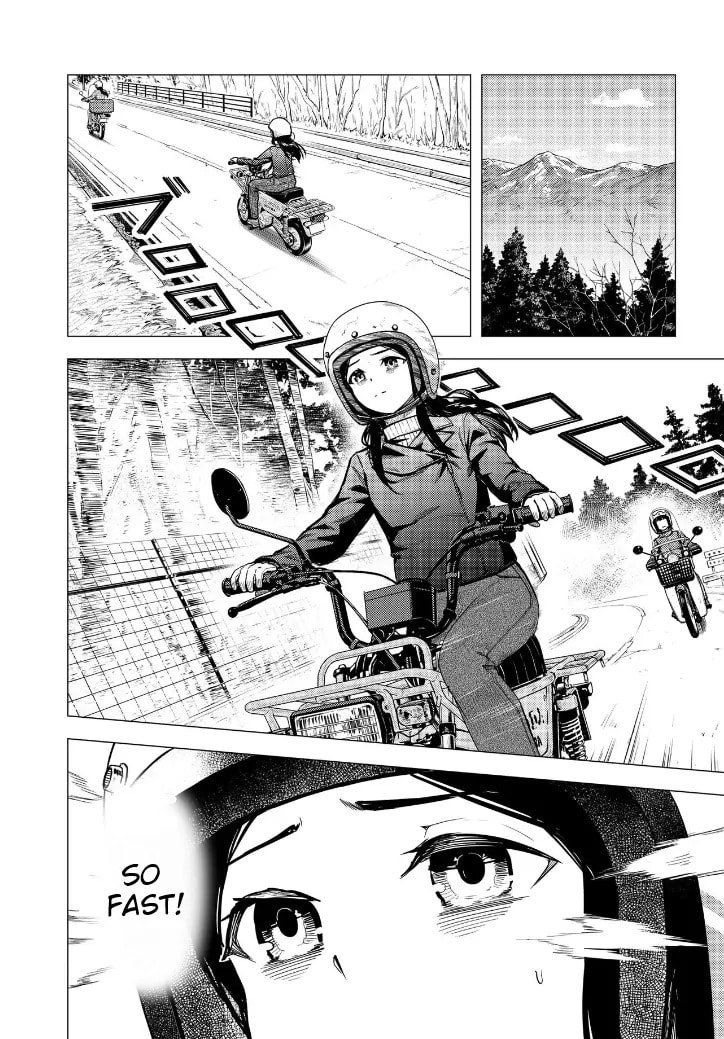 Read Super Cub chapter 53 image 43 on Lezhin