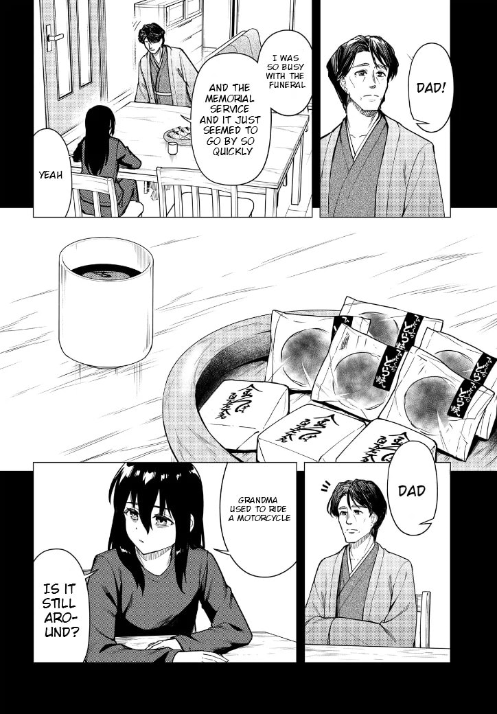 Read Super Cub chapter 53 image 5 on Lezhin