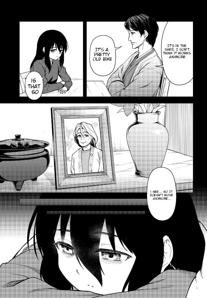 Read Super Cub chapter 53 image 6 on Lezhin