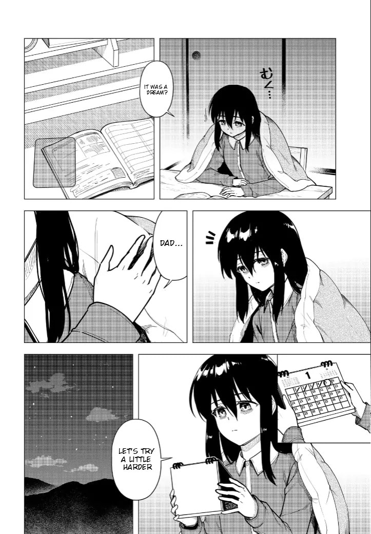 Read Super Cub chapter 53 image 7 on Lezhin