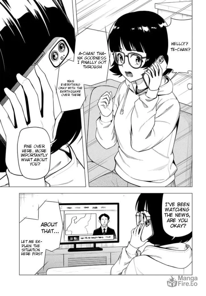 Read Super Cub chapter 54 image 11 on Lezhin