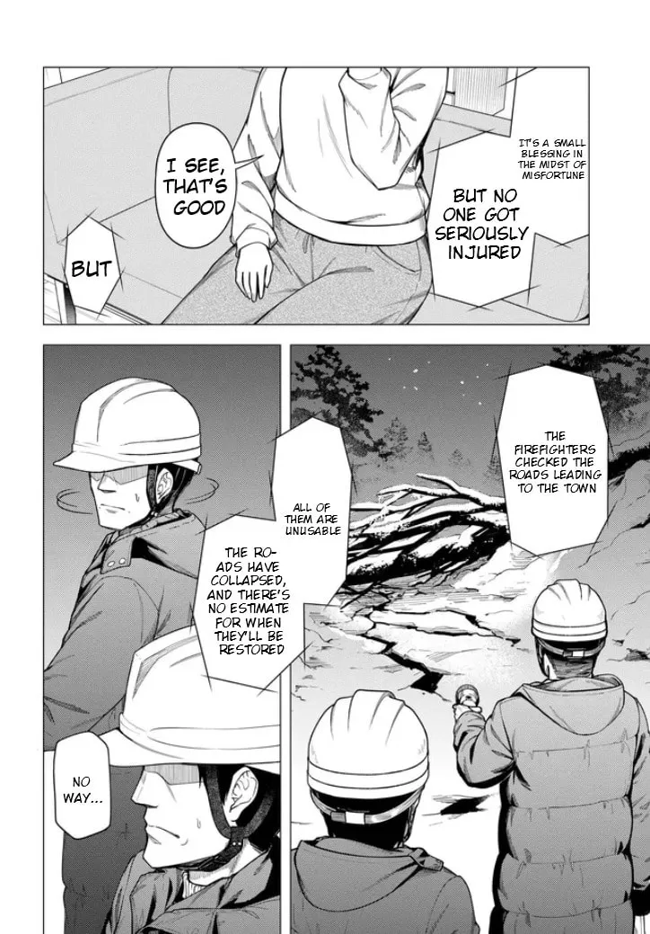 Read Super Cub chapter 54 image 12 on Lezhin