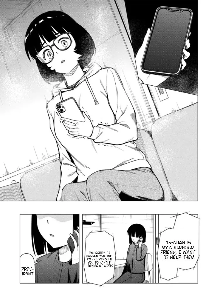 Read Super Cub chapter 54 image 15 on Lezhin