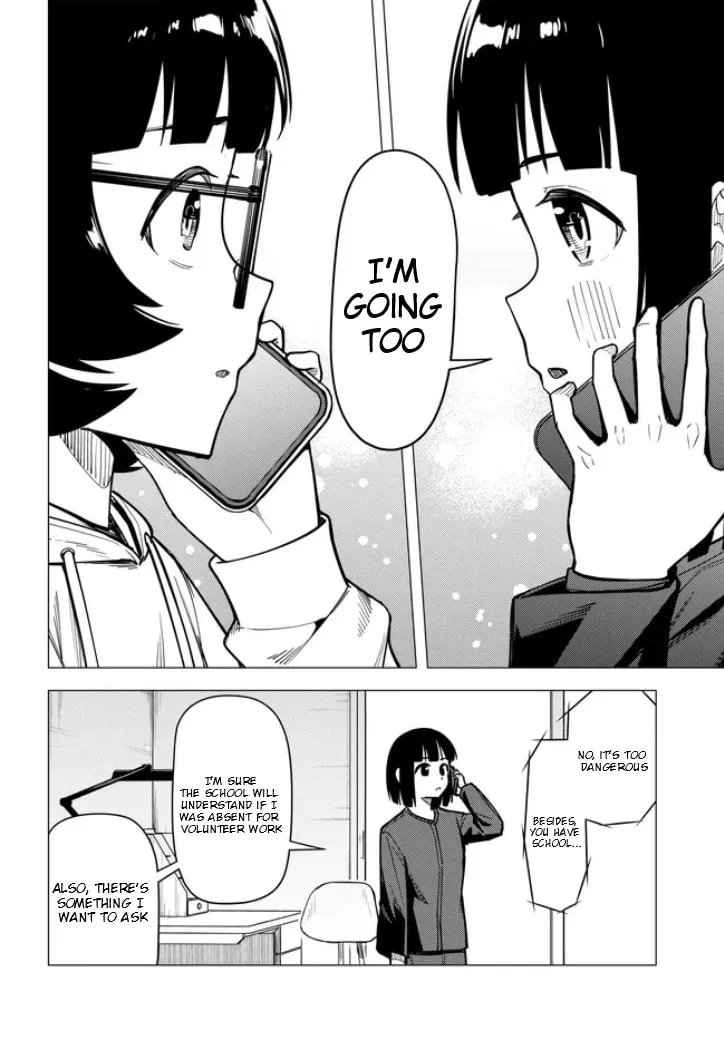 Read Super Cub chapter 54 image 16 on Lezhin