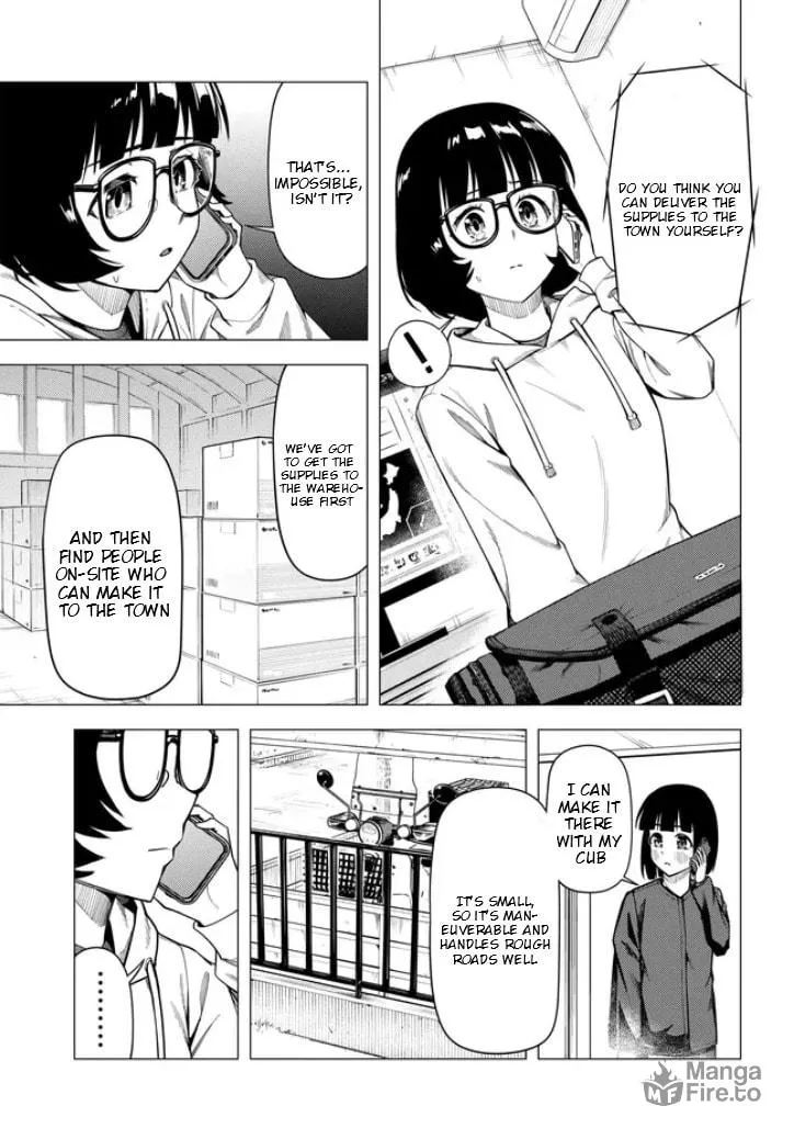 Read Super Cub chapter 54 image 17 on Lezhin