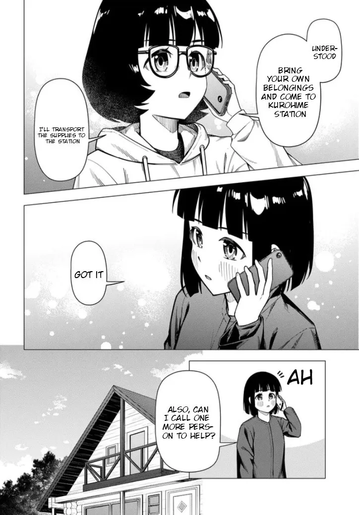 Read Super Cub chapter 54 image 18 on Lezhin