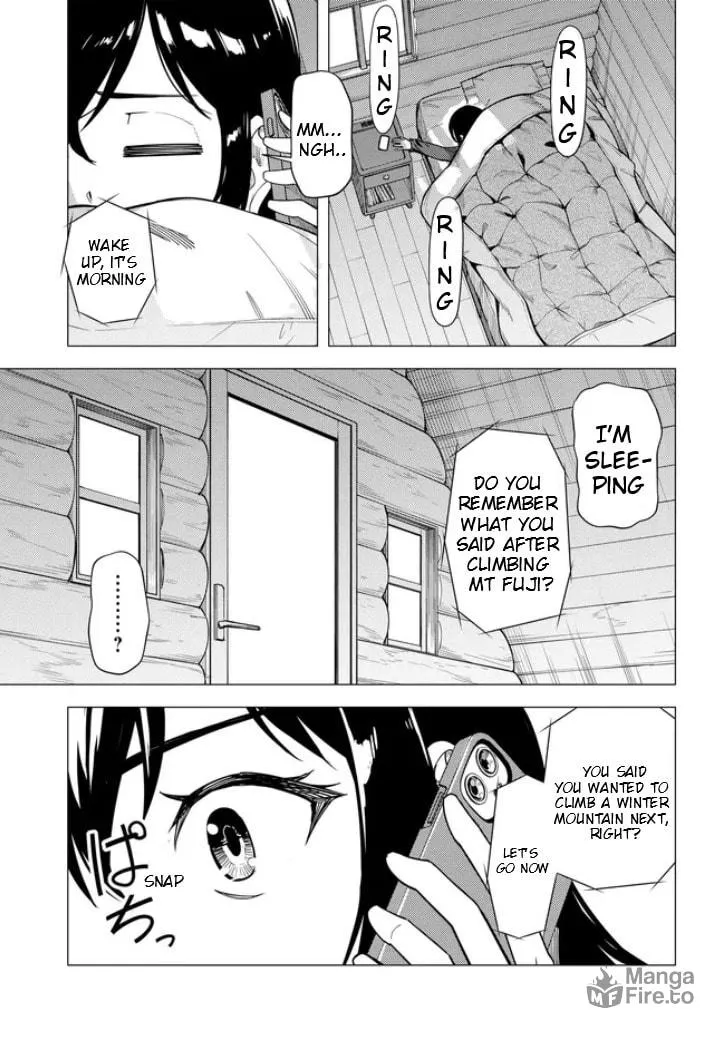 Read Super Cub chapter 54 image 19 on Lezhin
