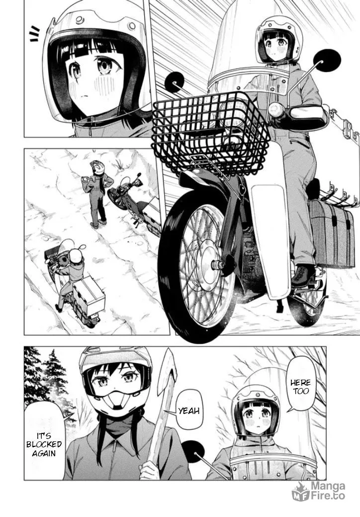 Read Super Cub chapter 54 image 2 on Lezhin