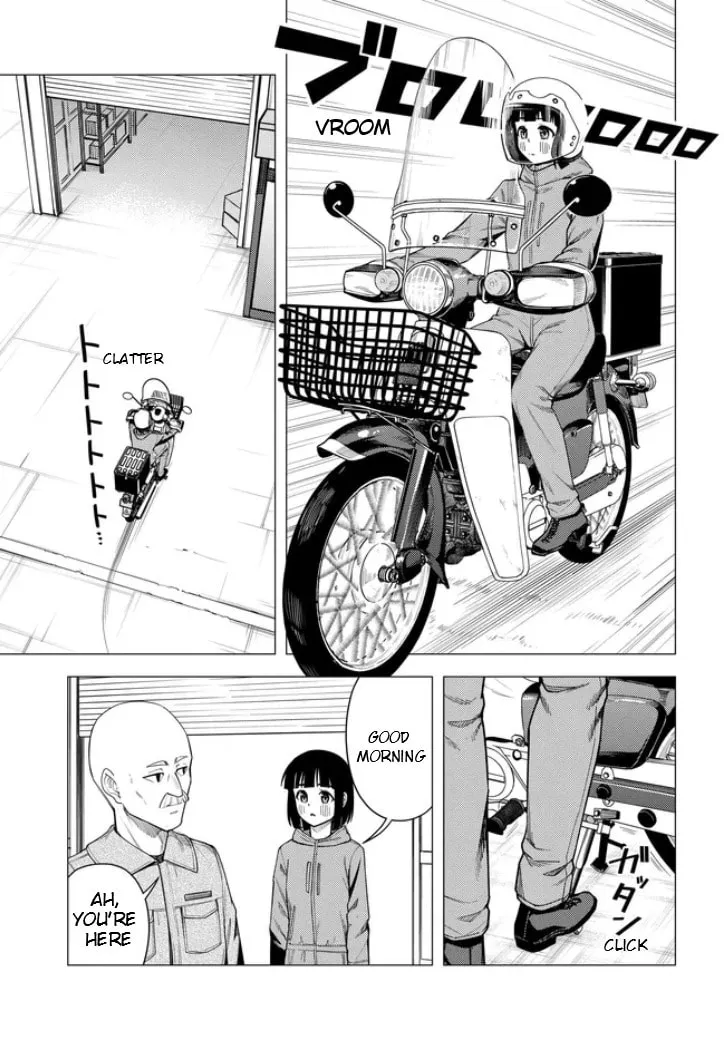 Read Super Cub chapter 54 image 21 on Lezhin