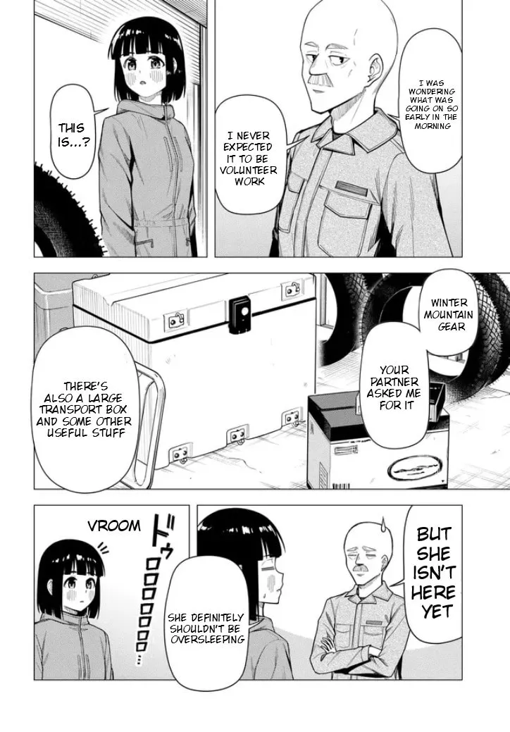 Read Super Cub chapter 54 image 22 on Lezhin