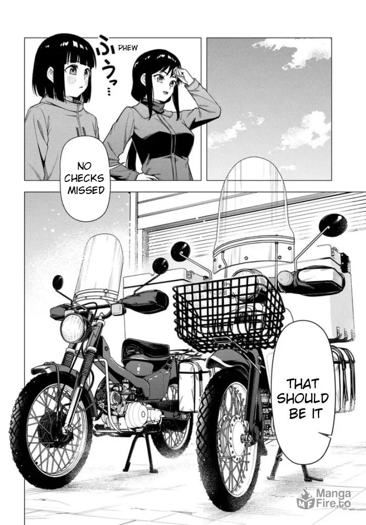 Read Super Cub chapter 54 image 24 on Lezhin