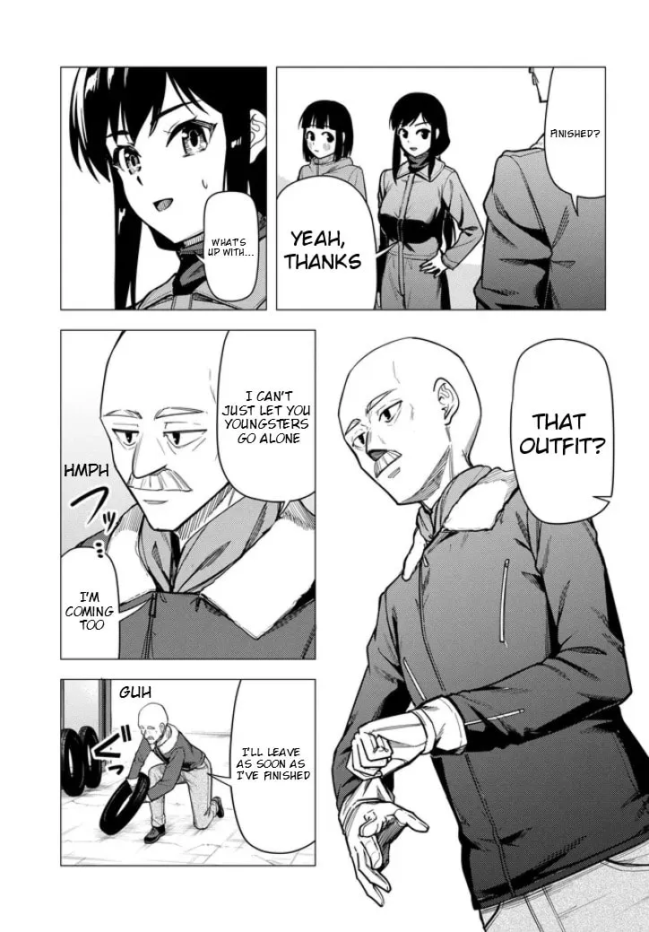 Read Super Cub chapter 54 image 25 on Lezhin