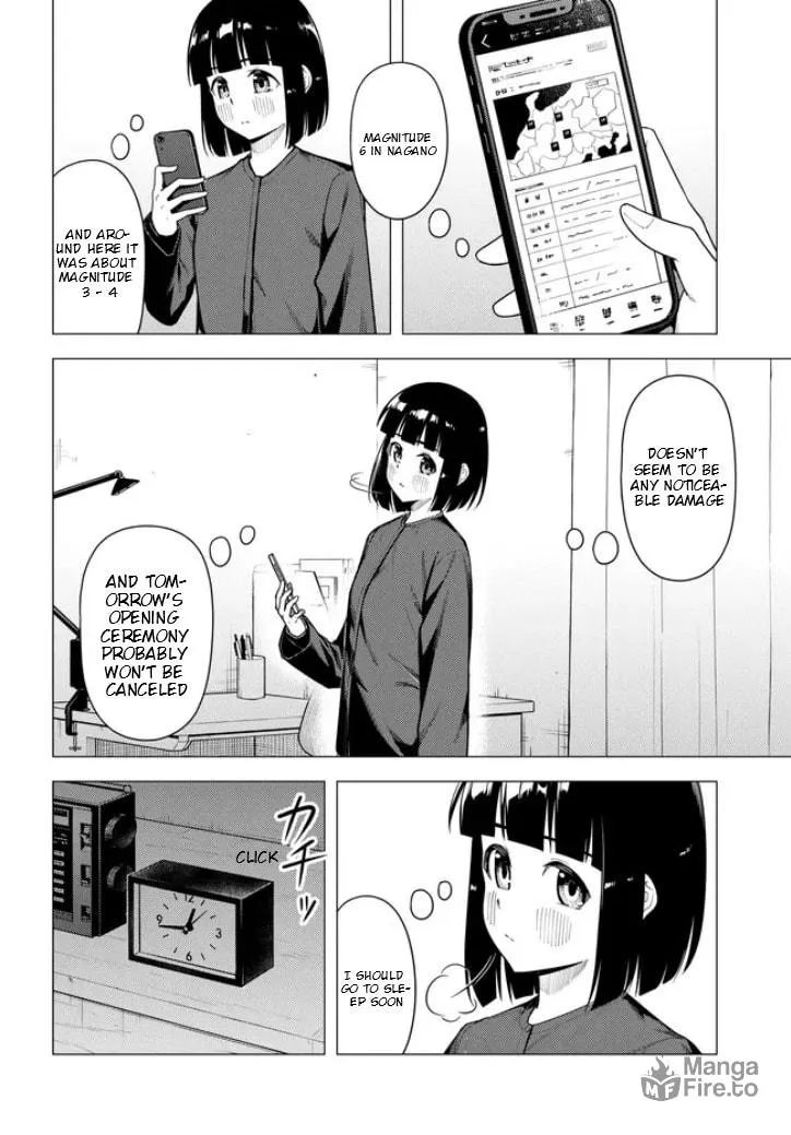 Read Super Cub chapter 54 image 4 on Lezhin