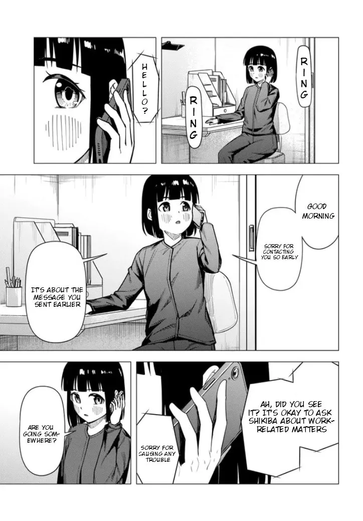 Read Super Cub chapter 54 image 7 on Lezhin