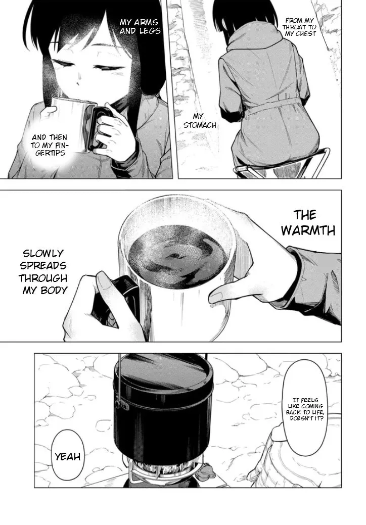 Read Super Cub chapter 55.1 image 15 on Lezhin