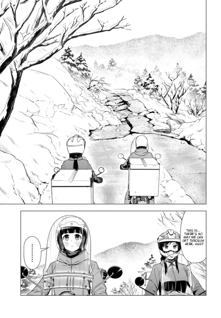 Read Super Cub chapter 55.1 image 3 on Lezhin