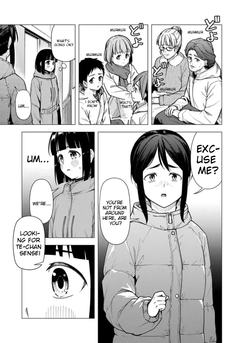 Read Super Cub chapter 55.2 image 11 on Lezhin