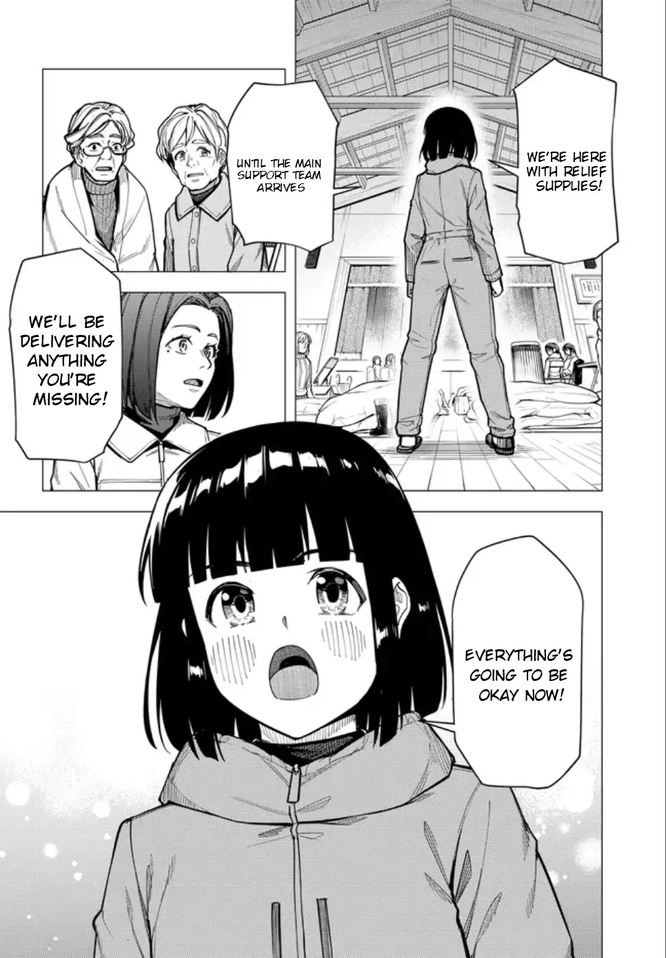 Read Super Cub chapter 55.2 image 16 on Lezhin