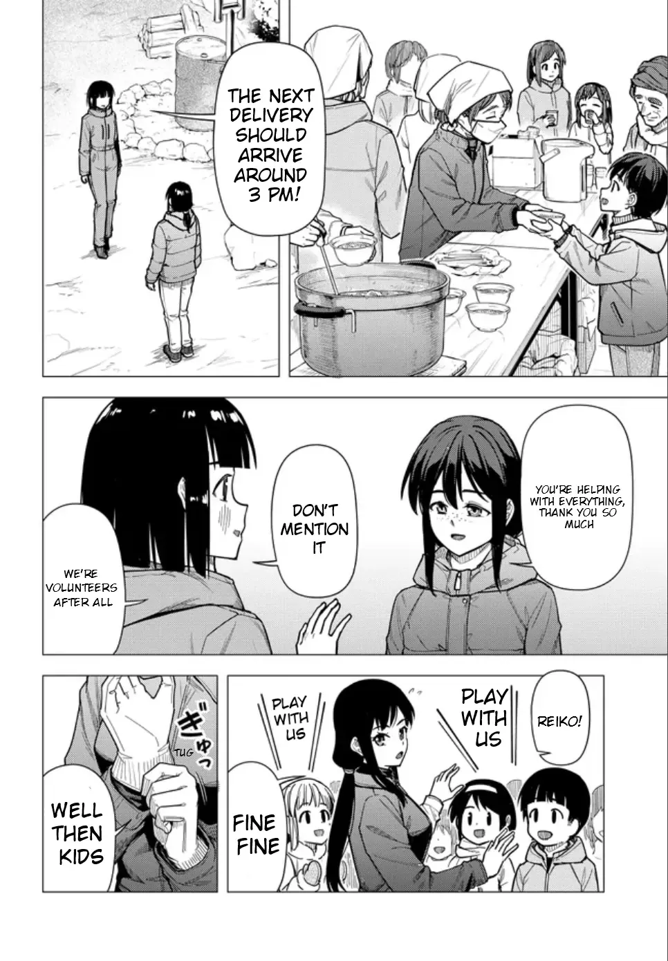 Read Super Cub chapter 55.2 image 18 on Lezhin