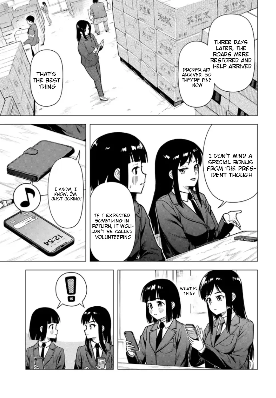 Read Super Cub chapter 55.2 image 23 on Lezhin