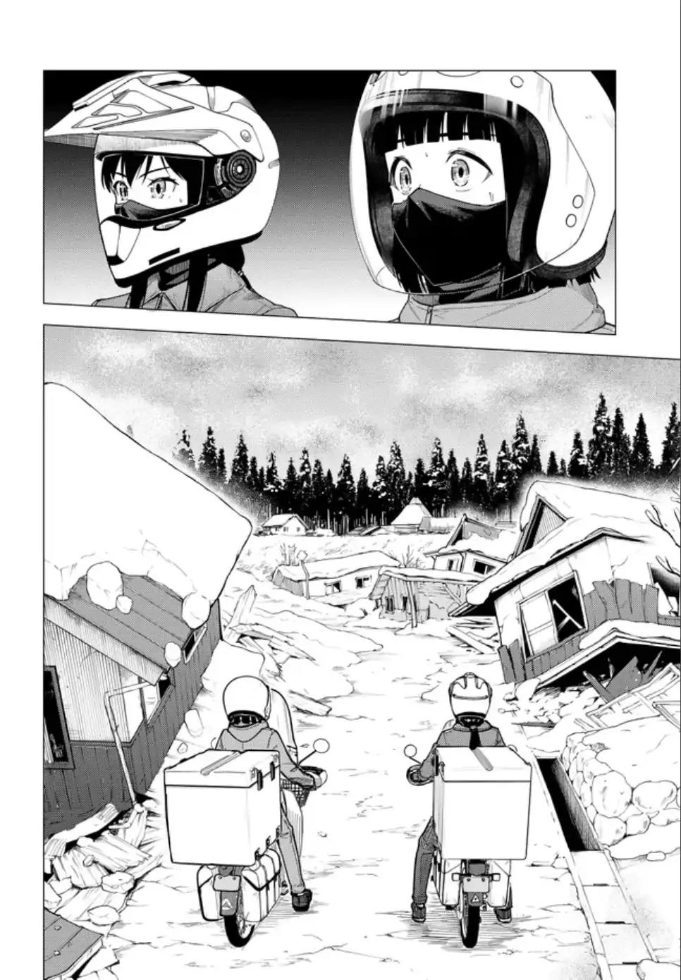 Read Super Cub chapter 55.2 image 4 on Lezhin