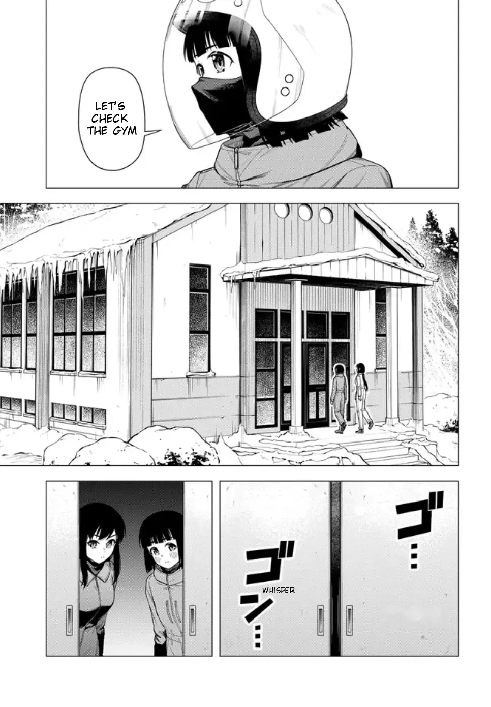 Read Super Cub chapter 55.2 image 7 on Lezhin