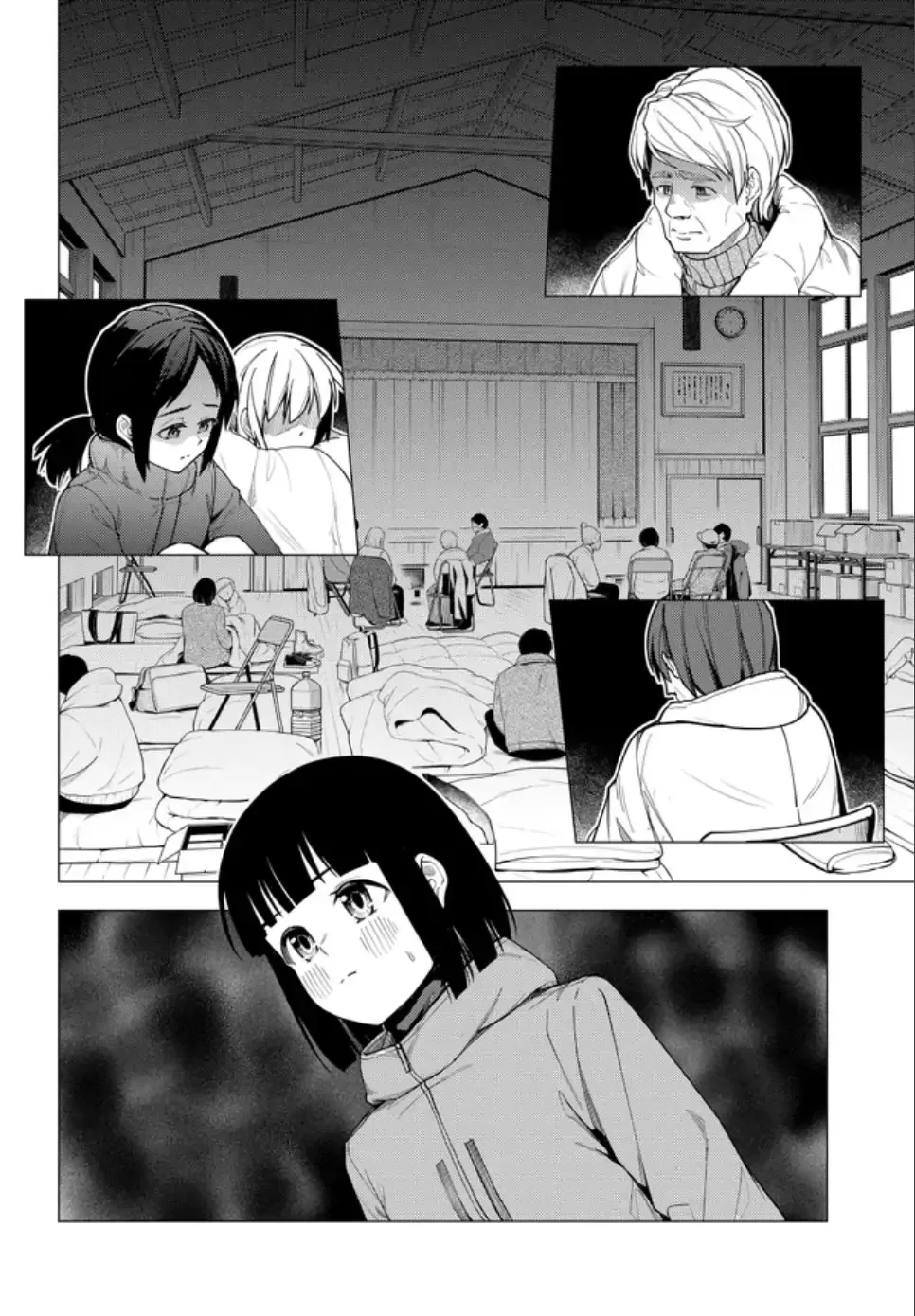 Read Super Cub chapter 55.2 image 8 on Lezhin