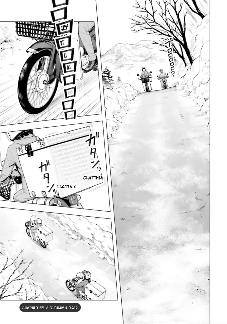 Read Super Cub chapter 55 image 1 on Lezhin
