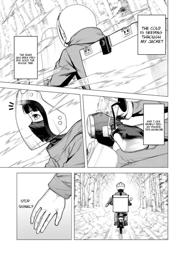 Read Super Cub chapter 55 image 11 on Lezhin