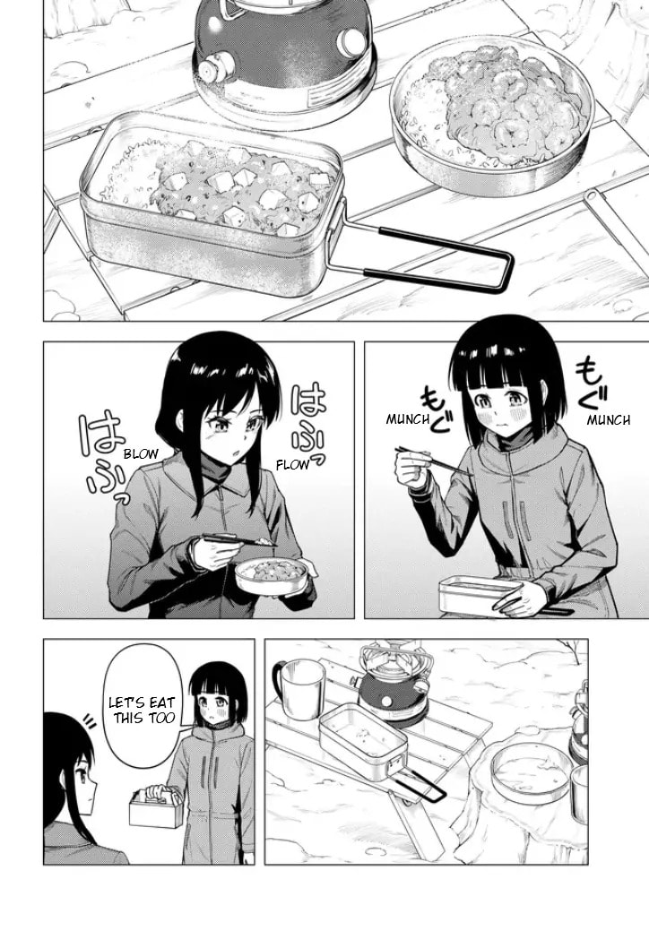 Read Super Cub chapter 55 image 16 on Lezhin