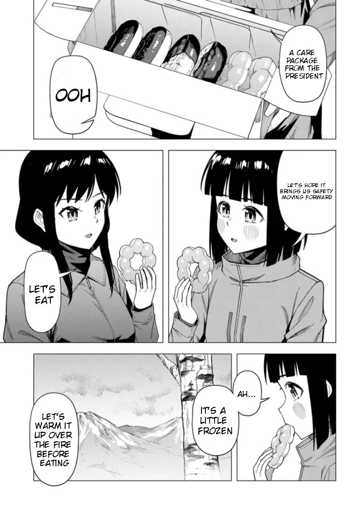 Read Super Cub chapter 55 image 17 on Lezhin