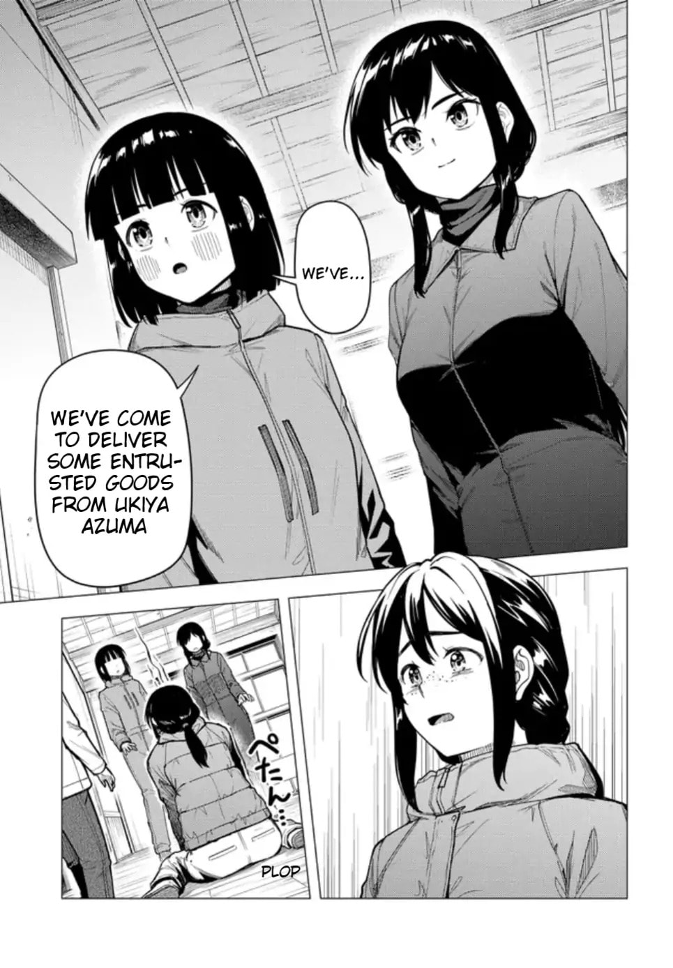Read Super Cub chapter 55 image 29 on Lezhin