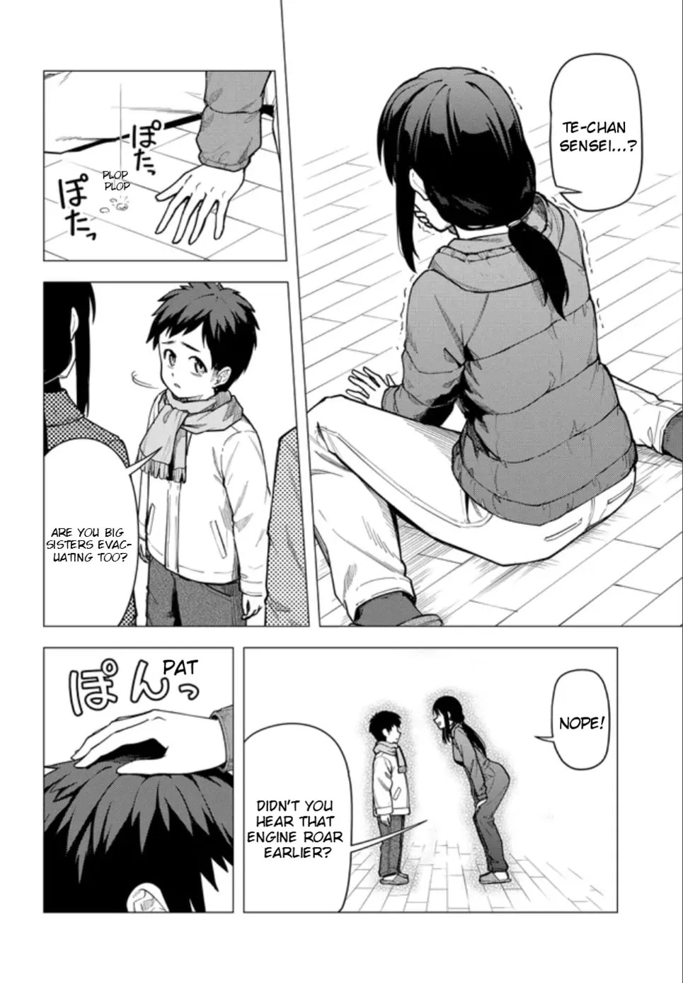 Read Super Cub chapter 55 image 30 on Lezhin