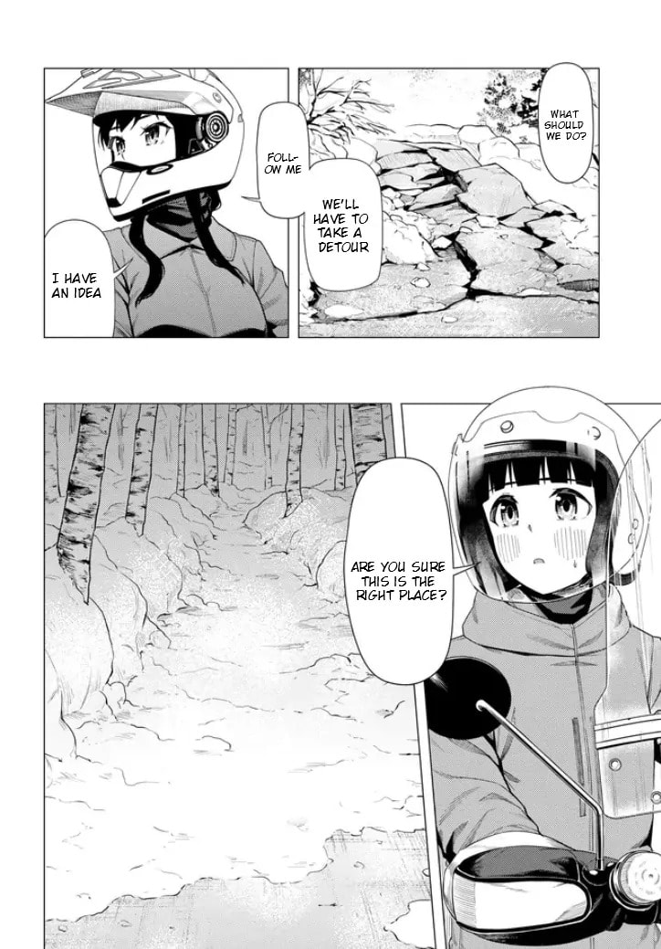 Read Super Cub chapter 55 image 4 on Lezhin