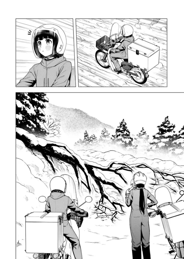Read Super Cub chapter 55 image 6 on Lezhin