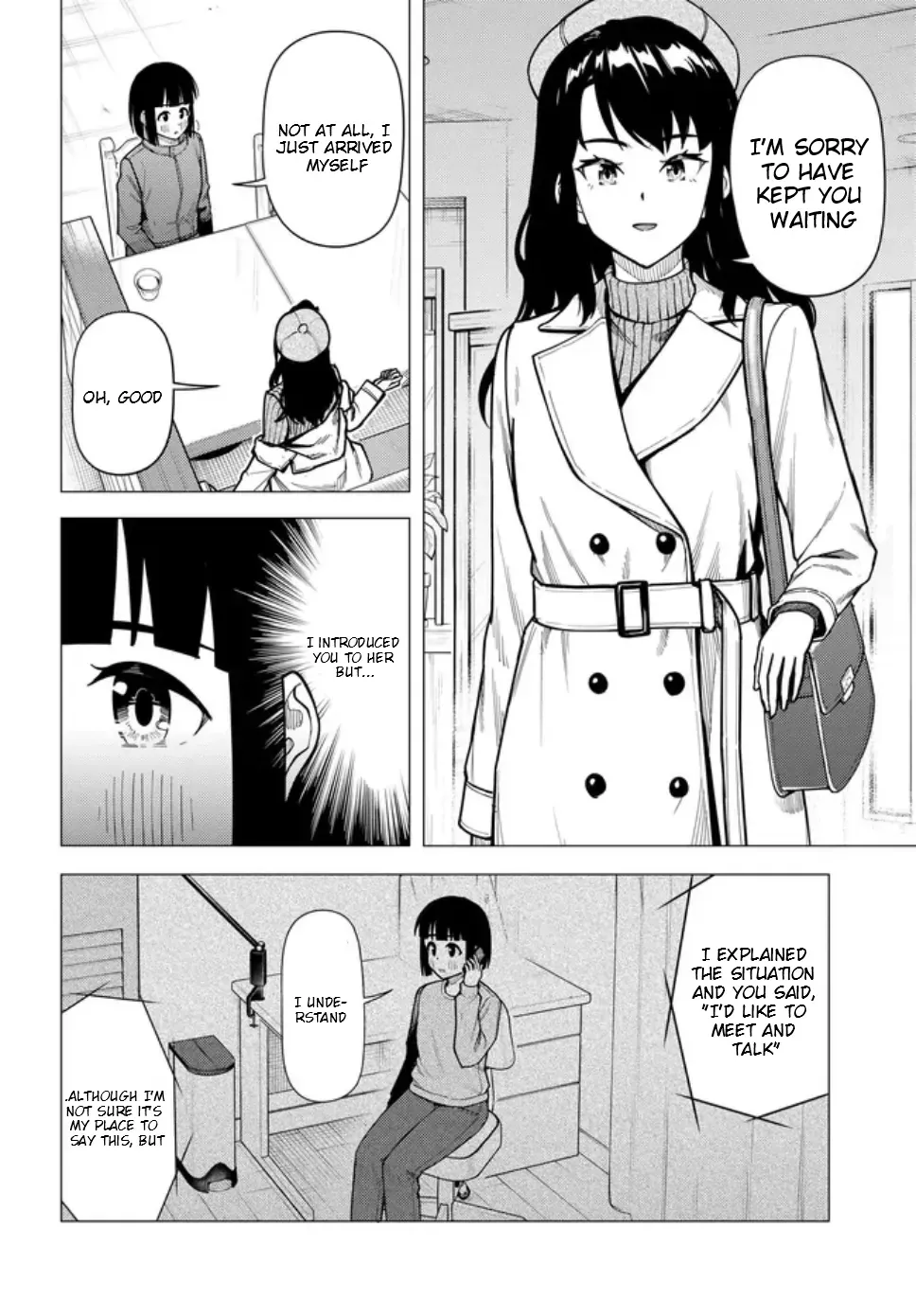 Read Super Cub chapter 56 image 12 on Lezhin