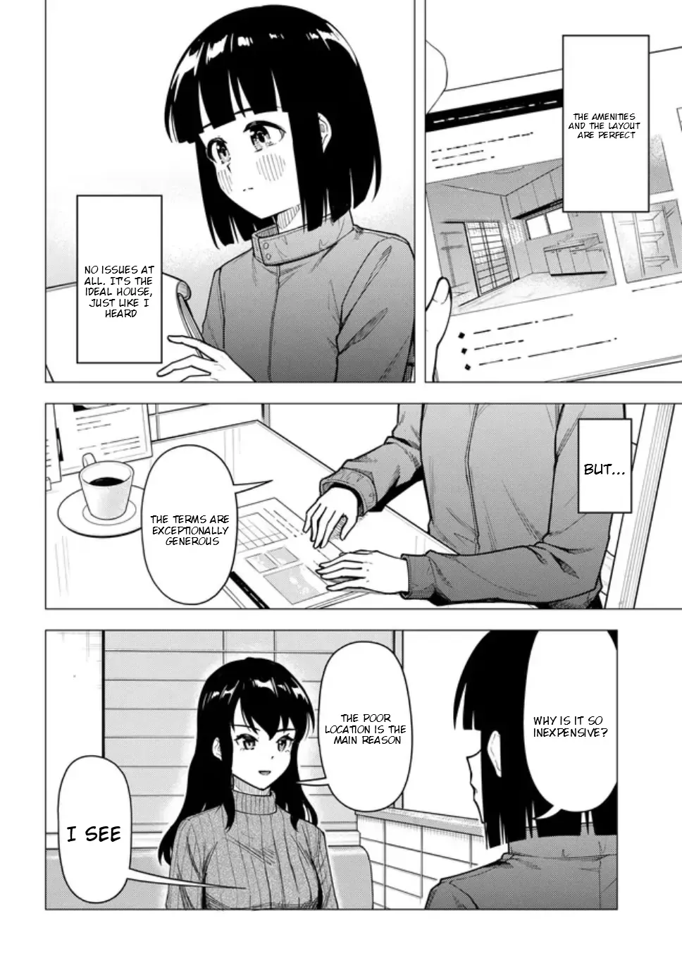 Read Super Cub chapter 56 image 14 on Lezhin
