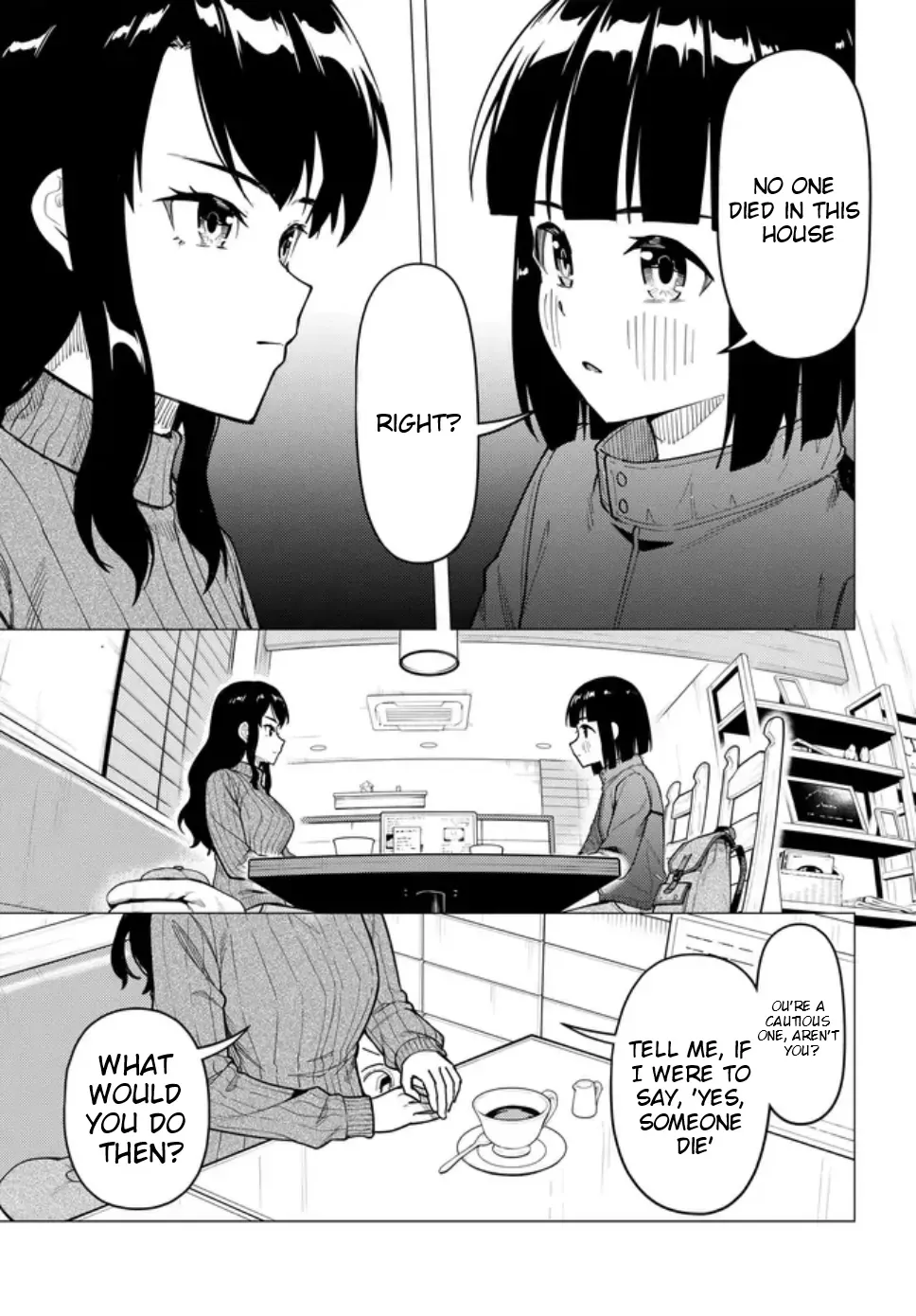Read Super Cub chapter 56 image 15 on Lezhin