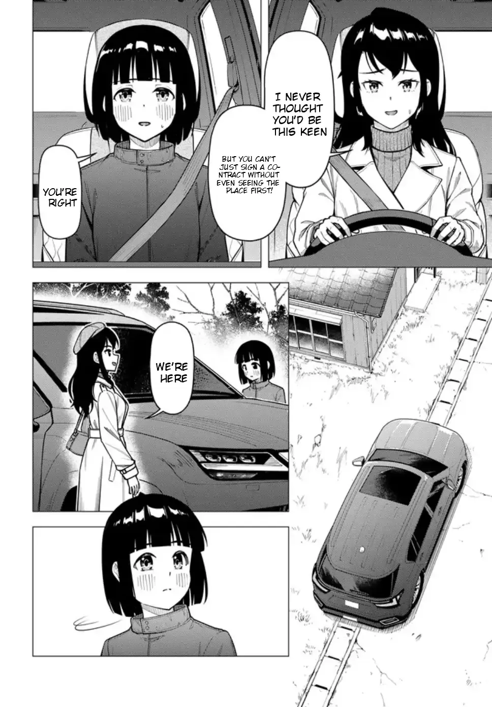 Read Super Cub chapter 56 image 22 on Lezhin
