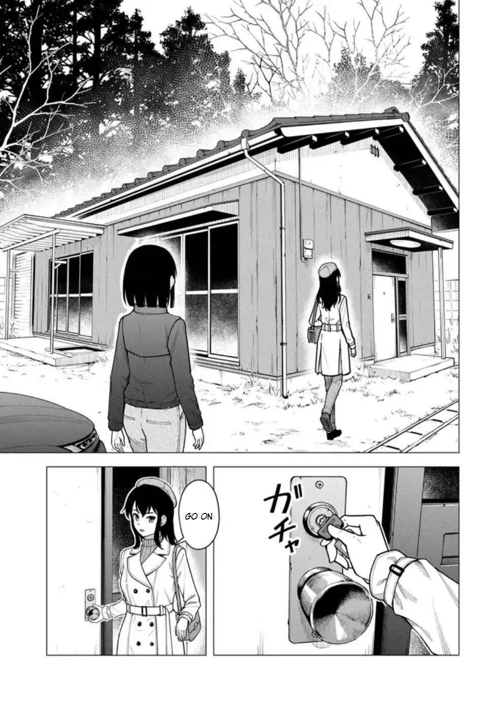 Read Super Cub chapter 56 image 23 on Lezhin