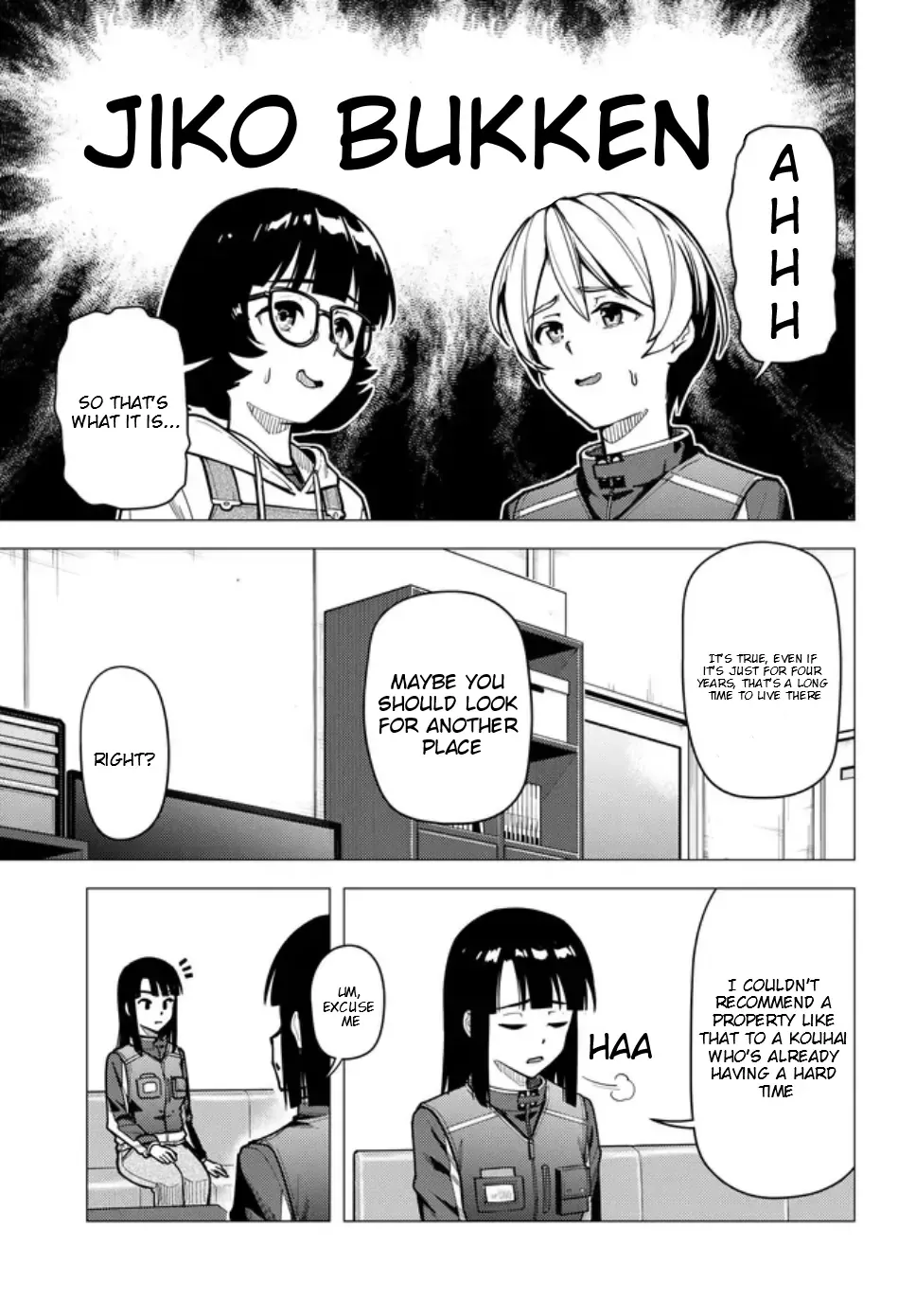 Read Super Cub chapter 56 image 9 on Lezhin