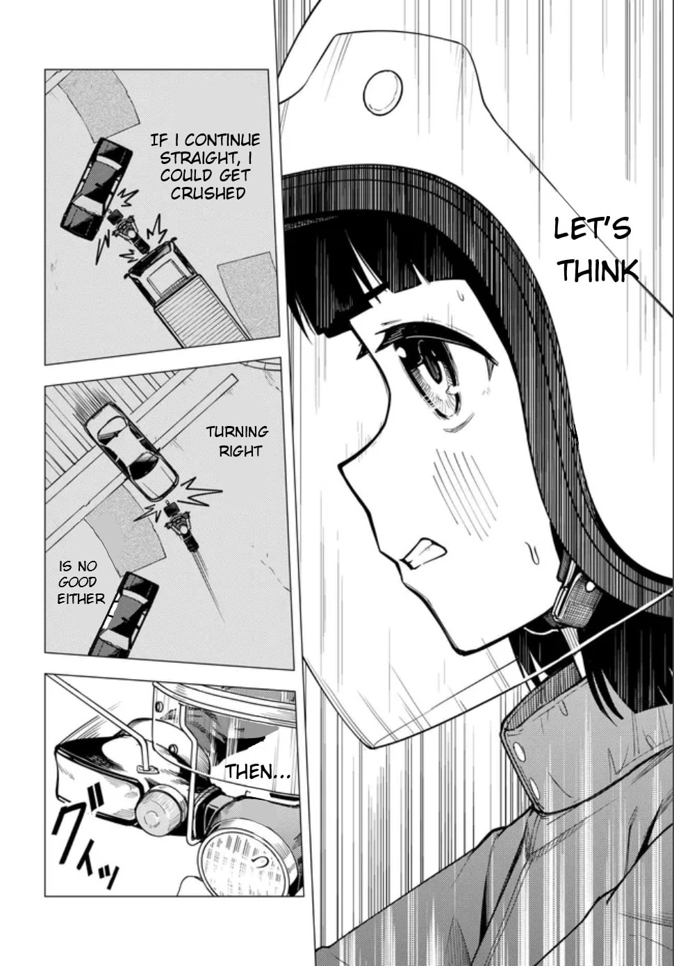 Read Super Cub chapter 57.1 image 14 on Lezhin