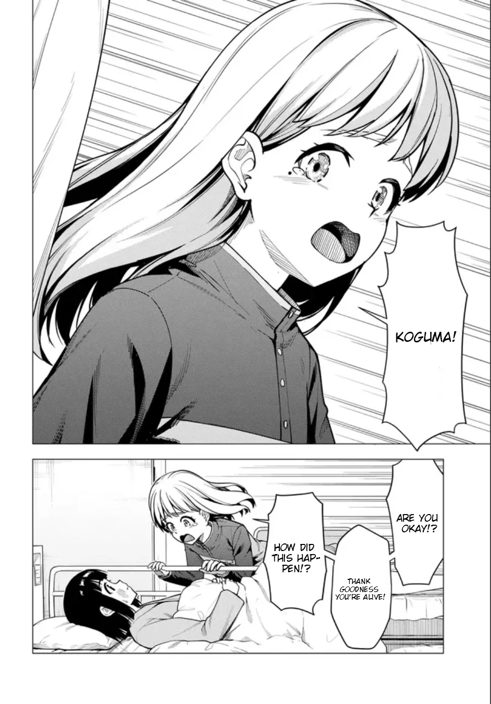 Read Super Cub chapter 57.2 image 8 on Lezhin