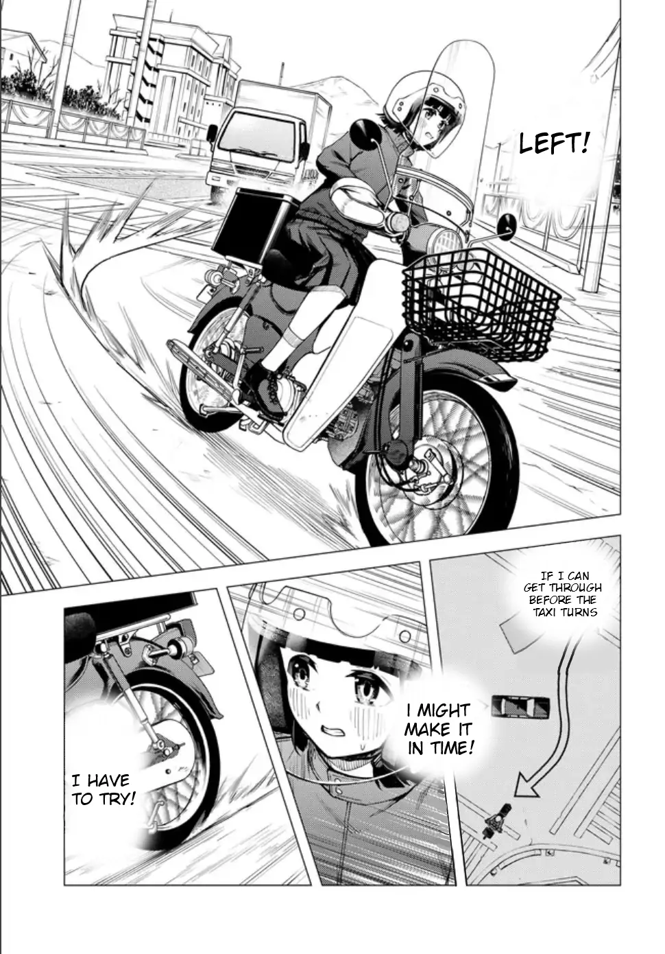 Read Super Cub chapter 57 image 16 on Lezhin